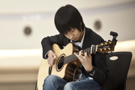 Koleksi Gitar Jeong Seong Ha