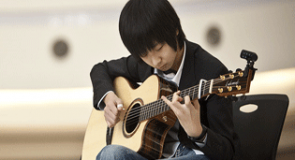 Koleksi Gitar Jeong Seong Ha