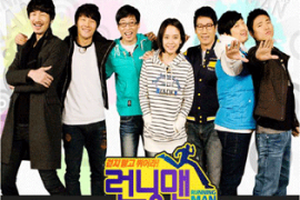 Variety Show Andalan SBS TV, Running Man