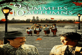 9 Summers 10 Autumns, dari Kota Apel ke The Big Apple