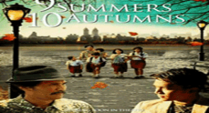 9 Summers 10 Autumns, dari Kota Apel ke The Big Apple