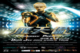 Konser Pertama Jay Chou di Indonesia, Opus Jay 2013 World Tour