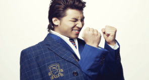 DaeSung Big Bang Isi Soundtrack Drama Jepang