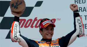 Bintang Baru Moto GP, Marc Marquez