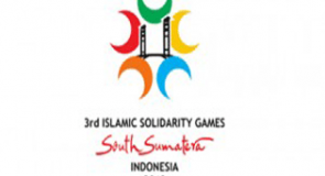 Islamic Solidarity Games 2013