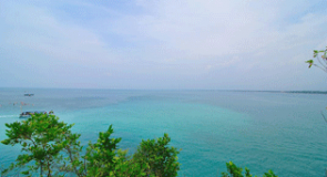 Cagar Alam Pananjung Pantai Selatan